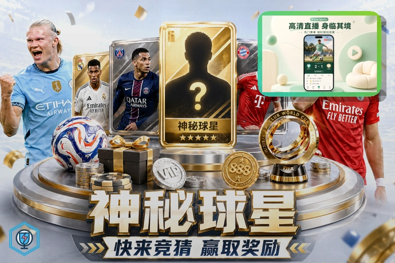 用户体验金牌奖
